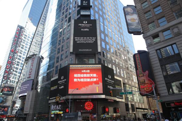 ��Ϊ����屬������ ���غ����������������-��׿��Ѷ�� title=