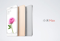 С��Max 2ʲôʱ������ С��Max2ʲôʱ���-��׿��Ѷ�� title=