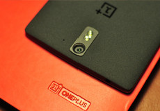 һ���ֻ�2������Ǯ һ���ֻ�2���ع�-��׿��Ѷ�� title=