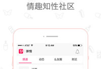 ��˿��app��ô�� ��˿���淨���-��׿��Ѷ�� title=