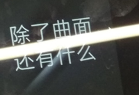 С��6ֵ�������� С��6�ֻ���������-��׿��Ѷ�� title=