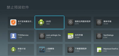 ��ôж�ص����Դ����� ���ɾ��������������-��׿��Ѷ�� title=