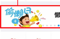 ֧����͵������ô�� ֧����͵������ô����-��׿��Ѷ�� title=