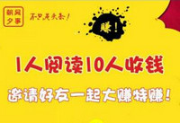 �ʹ�ֱ����ô�� �ʹ�ֱ����ô������-��׿��Ѷ�� title=