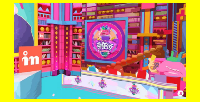 ȫ����������ʲô��˼�� ȫ����������ô��-��׿��Ѷ�� title=