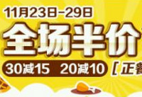 �ֻ�qq˽��ģʽ��ô�� �ֻ�qq˽��ģʽ����-��׿��Ѷ�� title=