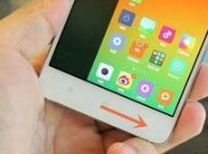 С��4���ֲ�����ô�� MIUI 6����ģʽ����