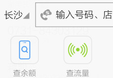 �ѹ�����ͨ��ô�ر�֪ͨ�� �ѹ�����ͨ�ر�ͨ-��׿��Ѷ�� title=