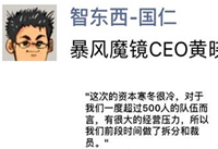 ΢�Ź��ںź�����ô�� ΢�Ź��ںź����淨��-��׿��Ѷ�� title=