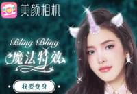 ����ر��������� ����������֮��ֻ��һ����-��׿��Ѷ�� title=