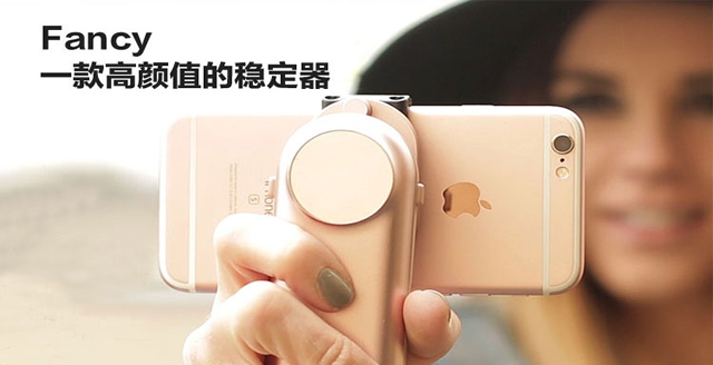 fancy��ʲô���� �ֻ��ȶ����ĸ���-��׿��Ѷ�� title=