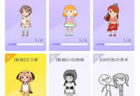 ��������ֽ��ô�ռ� ��������ֽ��ô���-��׿��Ѷ�� title=