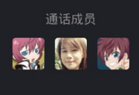 ΢����ô��Ƶ���� ΢�Ŷ�����Ƶͨ��ʹ�÷���-��׿��Ѷ�� title=