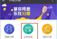 ���������ô���� �������go�������̽���-��׿��Ѷ�� title=