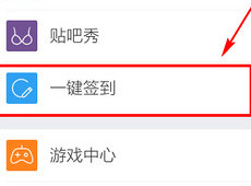 �ٶ����ɿͻ�����ôһ��ǩ�� �ٶ������ֻ���