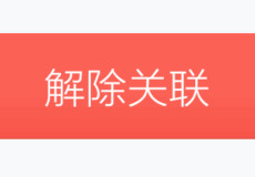 �ֻ�QQ������ôȡ�� �ֻ�QQȡ����������-��׿��Ѷ�� title=