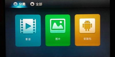 ���ӳ���������ο�����ֱ�� ���ӳ���������-��׿��Ѷ�� title=