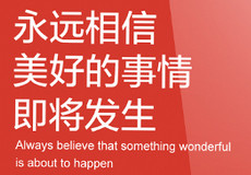 ��ΪMate7�����ͱ�׼������� ��ΪMate7��-��׿��Ѷ�� title=