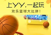 yy����������ô�� yy����������������-��׿��Ѷ�� title=