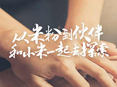 С��ֱ����ô���� С��ֱ���ڲ����뷽��-��׿��Ѷ�� title=