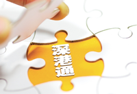 ���ͨ��ô���� ���ͨ��ô��ͨ�������-��׿��Ѷ�� title=