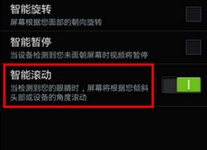 ����Note3���ܹ�����ô�� ����Note3���ܹ���