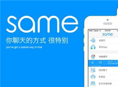 same��ô���� same���ֽ̳�-��׿��Ѷ�� title=