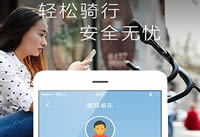 Ħ�ݵ���Ѻ����ô�� Ħ�ݵ���Ѻ���˻�������-��׿��Ѷ�� title=