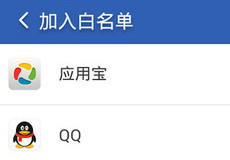 �Ա�������ʦ��ô���Ӱ�����-��׿��Ѷ�� title=