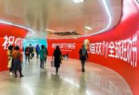 2017��è˫ʮһ�����ô�� ��è˫11����淨-��׿��Ѷ�� title=