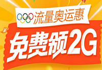 �й���ͨ�������˻�������ȡ���� �������˻�-��׿��Ѷ�� title=