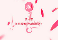 �Ա����Ļ���ôд ���˽��Ա����Ļ���ô����-��׿��Ѷ�� title=