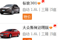 �й������ʿ���ʱ��  �й�������ʲôʱ���-��׿��Ѷ�� title=