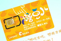 �ٶȵ�ͼ��ô���ߵ��� �ٶȵ�ͼ��ô��������-��׿��Ѷ�� title=