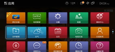 ���ӵ�����ΰ�װ���������� ���ӵ��Ӱ�װ��-��׿��Ѷ�� title=