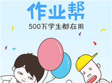 ��ҵ����ô׬Ǯ ��ҵ��׬Ǯ������-��׿��Ѷ�� title=