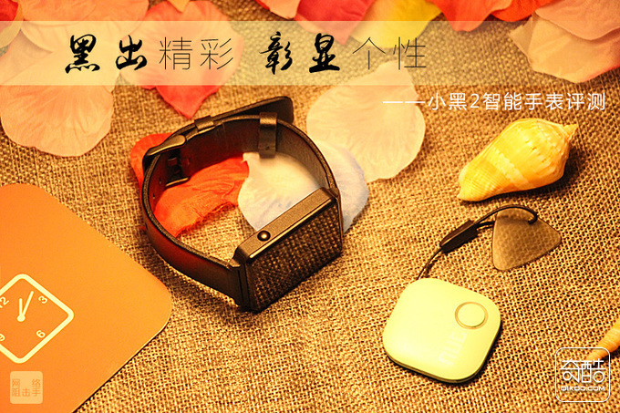 С��2�����ֱ�����С��2�����ֱ�רҵ����-��׿��Ѷ�� title=