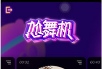 ��������������￪ �����������δ�-��׿��Ѷ�� title=