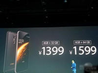 360n5�ֻ���ô�� 360n5�ֻ����ò�������-��׿��Ѷ�� title=