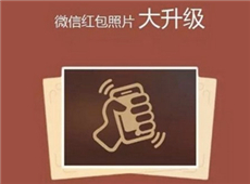 ΢�ų�Ϧ�����ô�� ΢�ź����Ƭ���淨-��׿��Ѷ�� title=