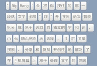 Big Bang app��ô�� ����big bang�������ܽ�-��׿��Ѷ�� title=