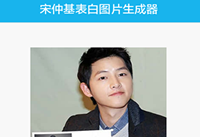 �ٻ�����ͼƬ������ʲô ���ٻ�����ͼƬ����-��׿��Ѷ�� title=