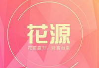 ��Դ��ʲô ��Դע������ô����-��׿��Ѷ�� title=