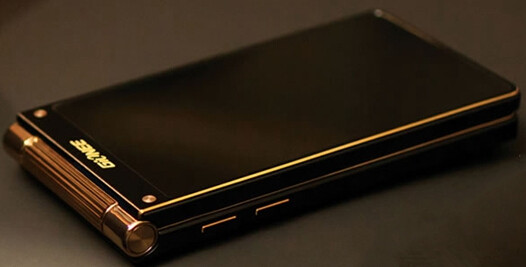 ����W909����Ǯ ����W909�۸�-��׿��Ѷ�� title=