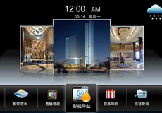 VOD��ʲô��˼ VODϵͳ������-��׿��Ѷ�� title=