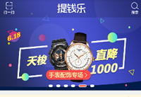 ��Ǯ����ʲô ��Ǯ����ô�� ��Ǯ�ֿ����� ��-��׿��Ѷ�� title=