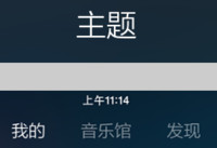 qq������ô��������  qq���ָ�������̳�-��׿��Ѷ�� title=