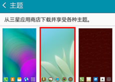 ����A5��ô������ ����A5�����������-��׿��Ѷ�� title=