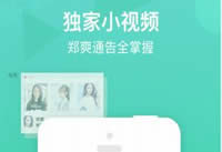 ������������� ������ô��-��׿��Ѷ�� title=