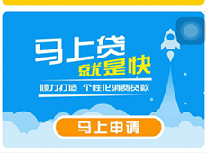 ���Ͻ��ڿͷ��绰���� ���Ͻ��ڹ����ͷ�����-��׿��Ѷ�� title=